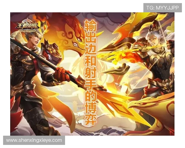 JDG战队再度崛起背后揭秘 力压群雄展现王者荣耀新篇章