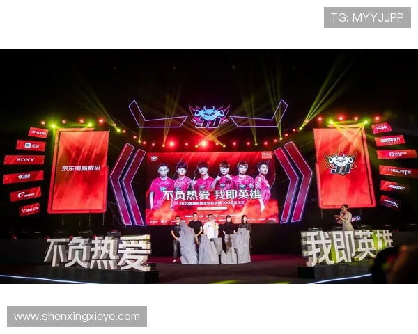 JDG战队再创辉煌奋勇拼搏引领新赛季电竞巅峰风潮 JDG战队再创辉煌奋勇拼搏引领新赛季电竞巅峰风潮