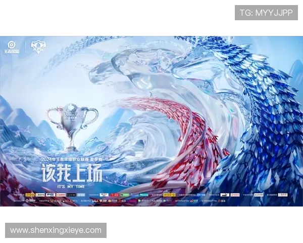 广州TTG强势崛起助推王者荣耀职业联赛新格局 广州TTG强势崛起助推王者荣耀职业联赛新格局