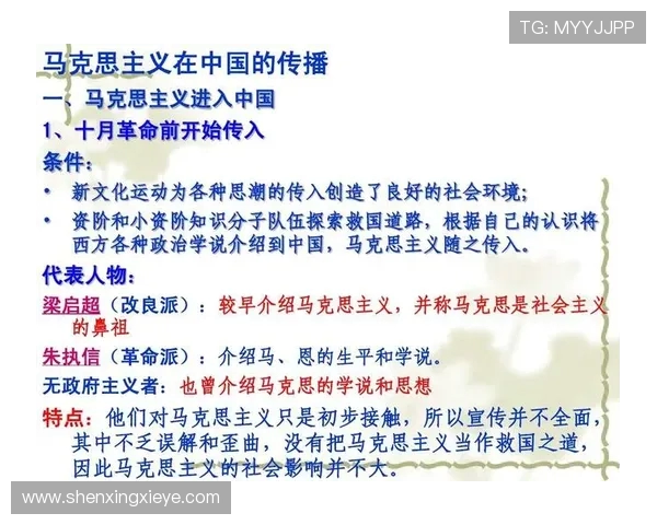 从马克思主义哲学视角解读穿越火线中的虚拟现实与人类主体性