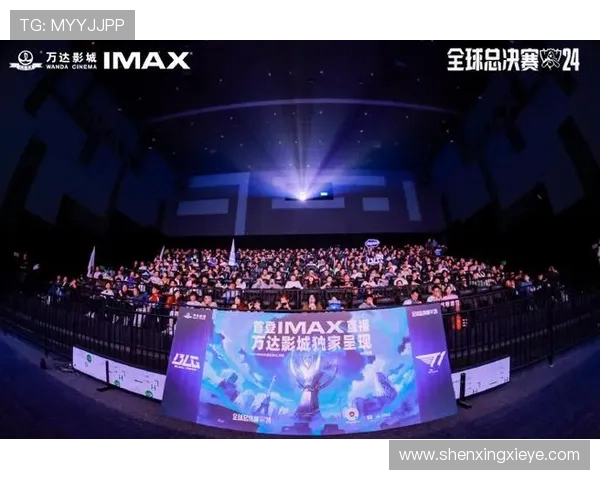 燃情赛场巅峰对决英雄联盟全球电竞盛宴震撼开启