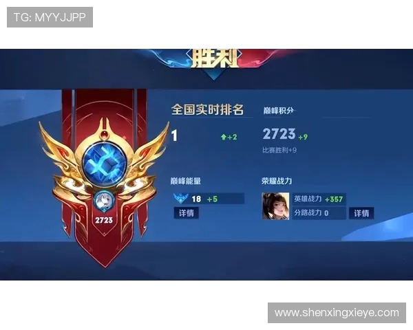 WBG鏖战JDG巅峰对决燃爆赛场谁能问鼎荣耀之巅