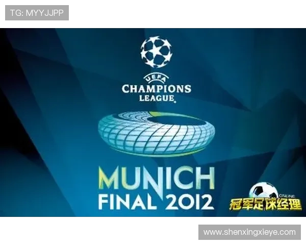 全球顶级电竞赛事激战正酣各路豪强巅峰对决引爆青春热血激情