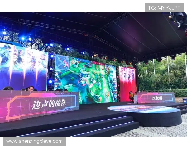 电竞赛事激情对决巅峰对抗全球顶级战队齐聚一堂争夺冠军荣耀