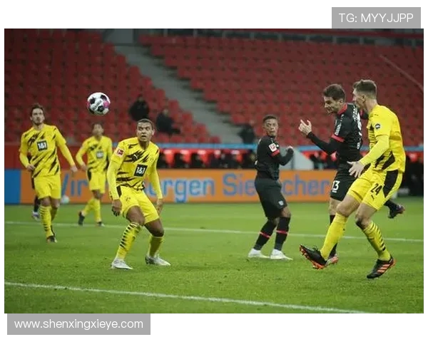 多特蒙德与勒沃库森激战正酣 谁能在德甲争锋再创辉煌