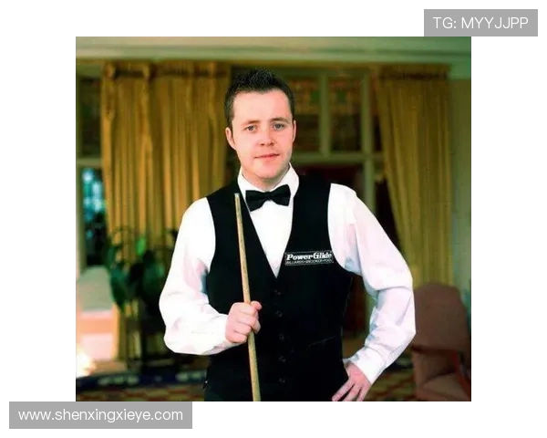 约翰·希金斯：从斯诺克天才到传奇人物的成长与挑战