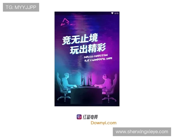 实时掌握全球热门赛事动态提供最新最全电竞比分与数据分析