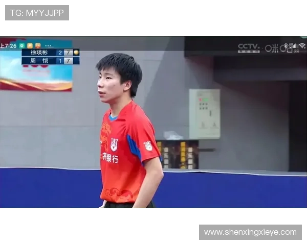 广州乒乓球队选拔赛分析个人能力表现与未来发展潜力探讨