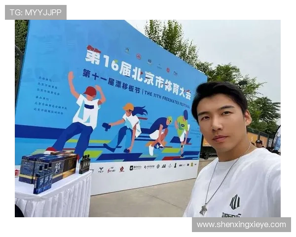 滑板精英赛特别报道:见证北京攀岩队的拼搏与成长之路 滑板精英赛特别报道:见证北京攀岩队的拼搏与成长之路