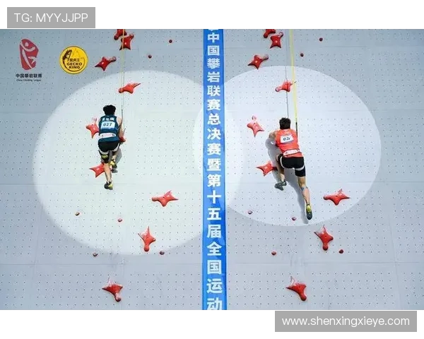 重庆街舞队在攀岩联赛中的精彩表现与状态分析