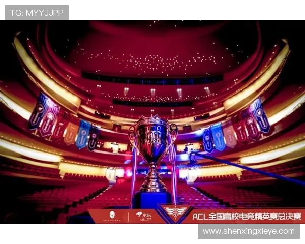 全球总决赛上演巅峰对决新晋黑马逆袭豪强掀起电竞热潮 全球总决赛上演巅峰对决新晋黑马逆袭豪强掀起电竞热潮