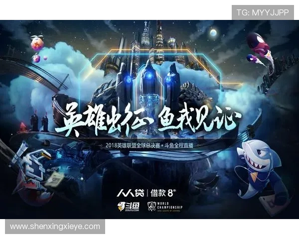 巅峰对决IG大战T1青春重燃英雄联盟最强王者再起争锋 巅峰对决IG大战T1青春重燃英雄联盟最强王者再起争锋