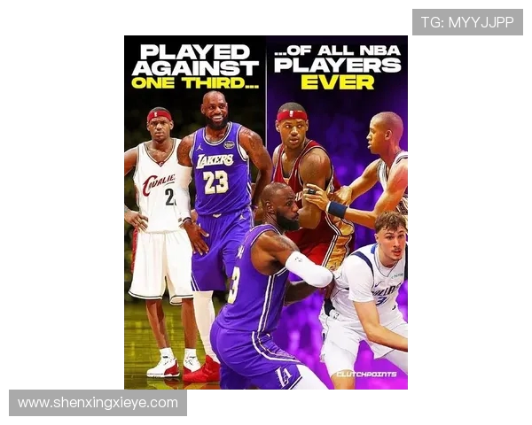 勒布朗詹姆斯：篮球传奇的崛起与辉煌成就背后的故事