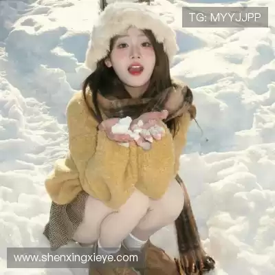 裘弋印